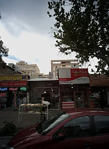 سرزمین آجر آتریسا بریکلند