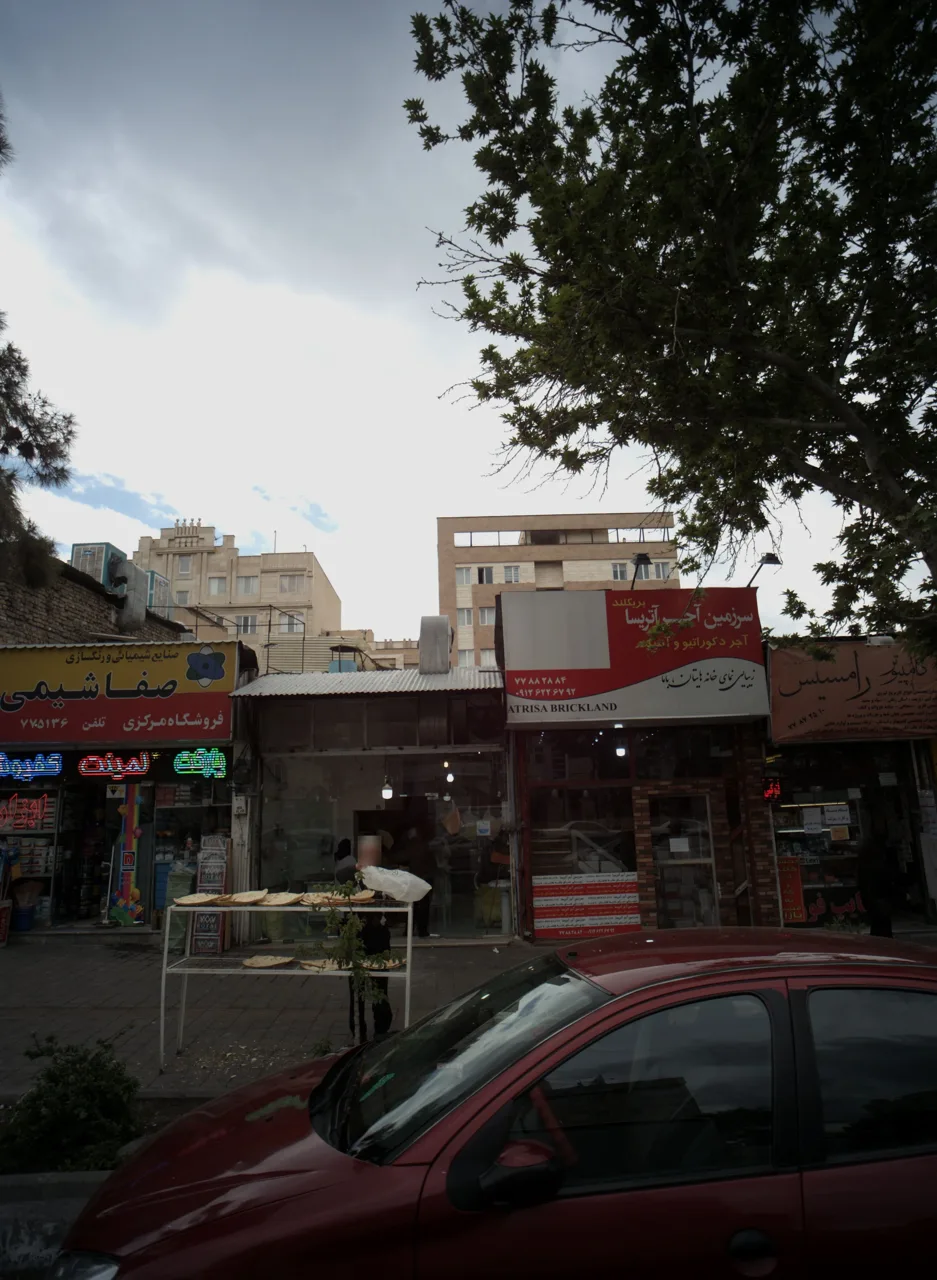 سرزمین آجر آتریسا بریکلند