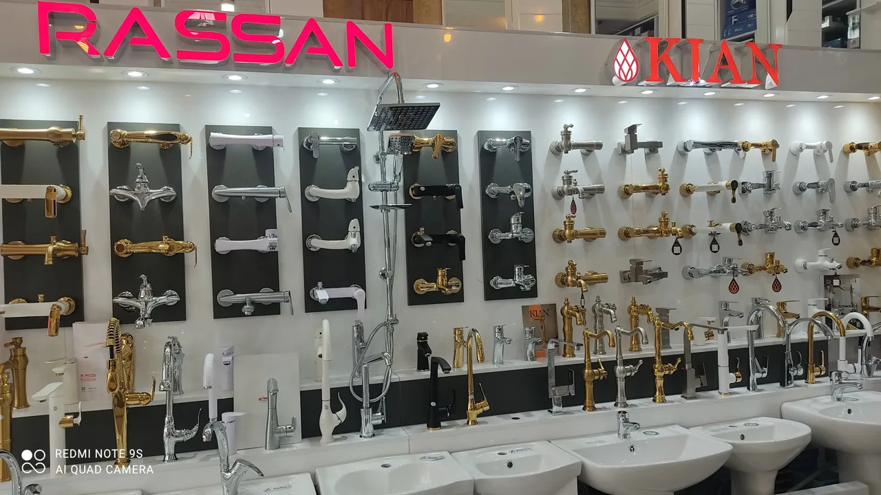 فروشگاه شیرآلات امین نمایندگی راسان - تصویر 5