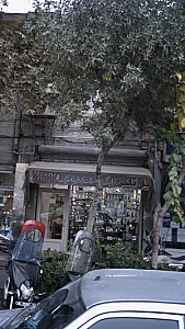 نمایندگی محصولات مخابراتی 