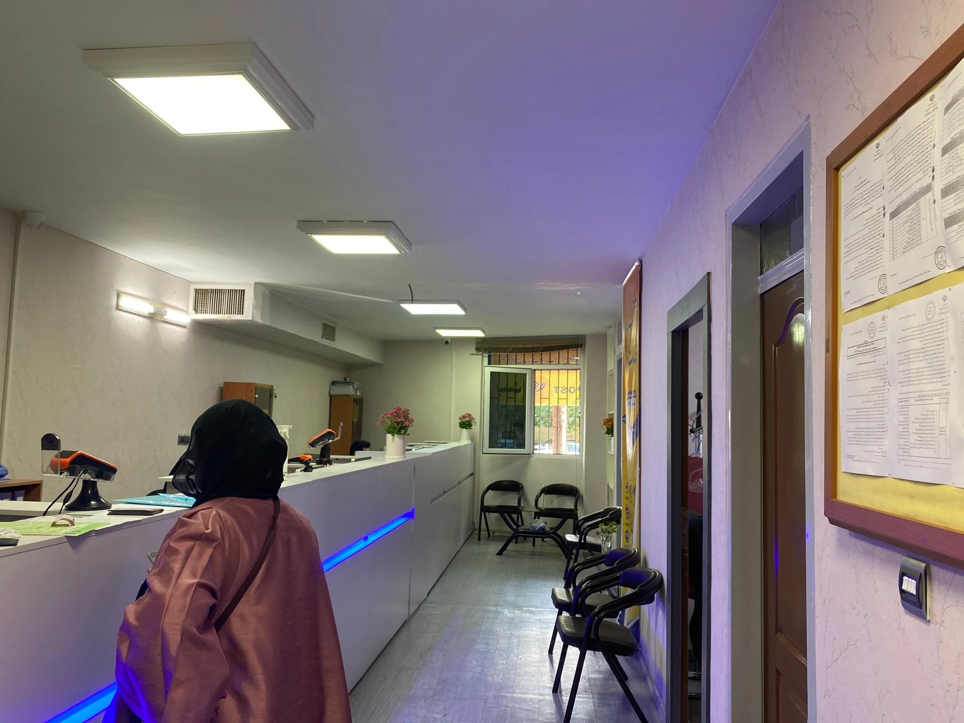 دفتر خدمات الکترونیک شهر   کد ۱۰۸ - تصویر 3