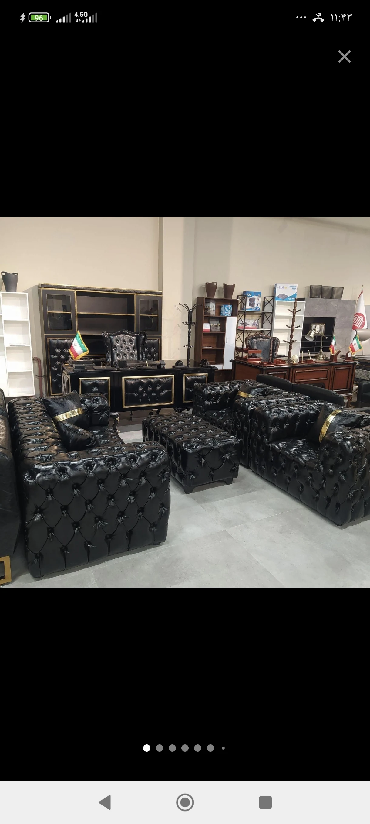 مبلمان اداری اتحاد