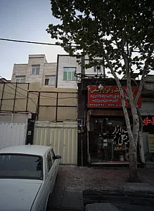 رنگ و ابزار رفیعی