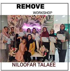 آکادمی  آرایش دائم نیلوفرطلایی