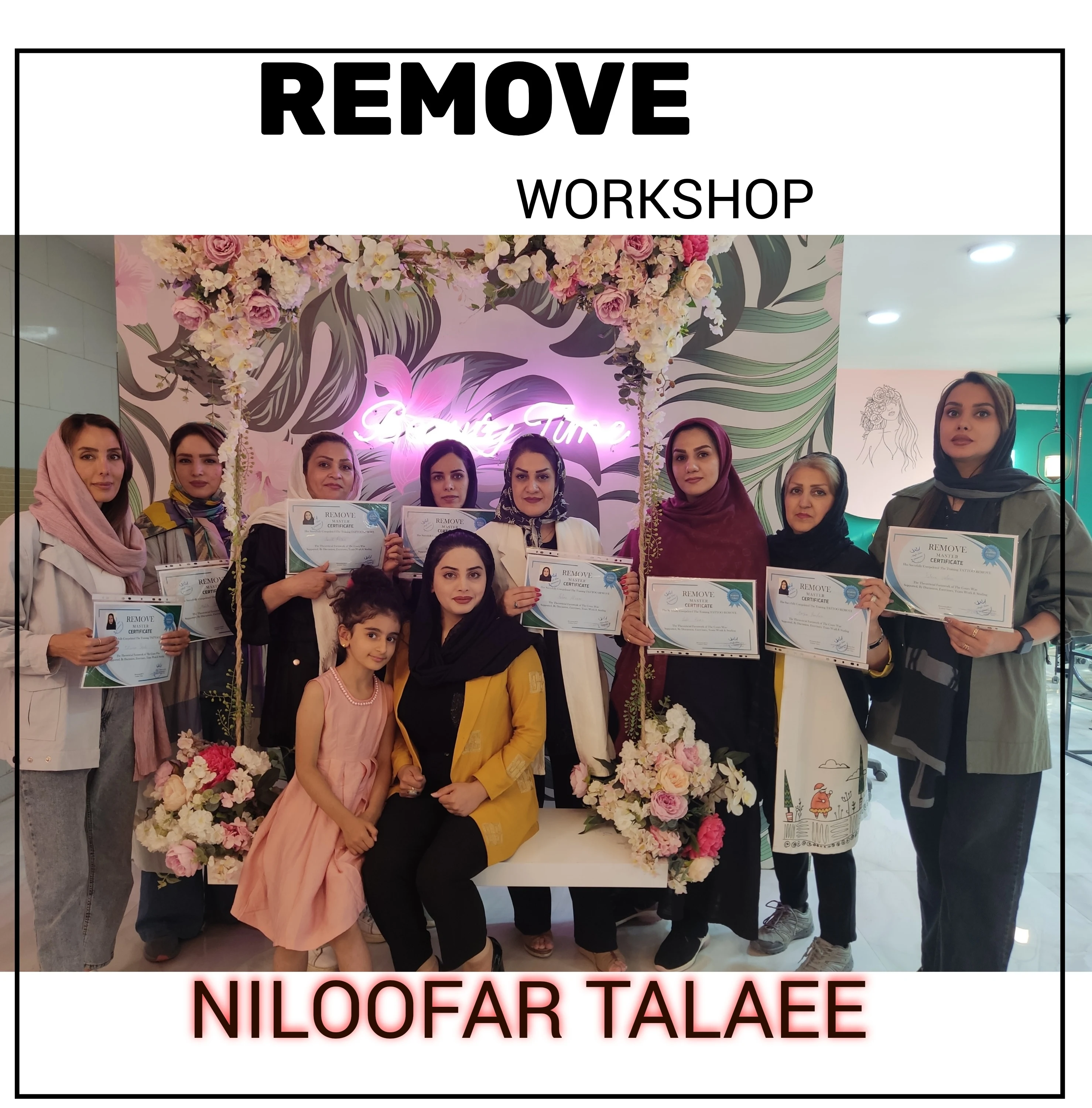 آکادمی  آرایش دائم نیلوفرطلایی