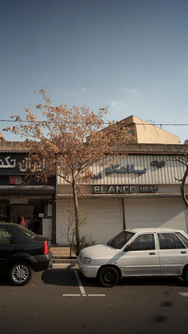 کابینت بلانکو ایران