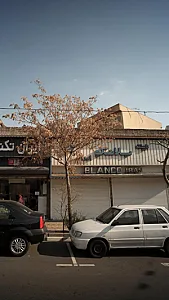 کابینت بلانکو ایران