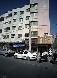 سرامیک فروشی