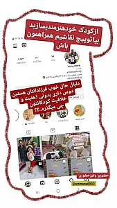 آموزش نقاشی فانتزی کودکان وبزرگسالان