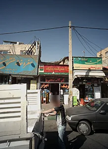 فروشگاه رنگ و ابزار مرادی