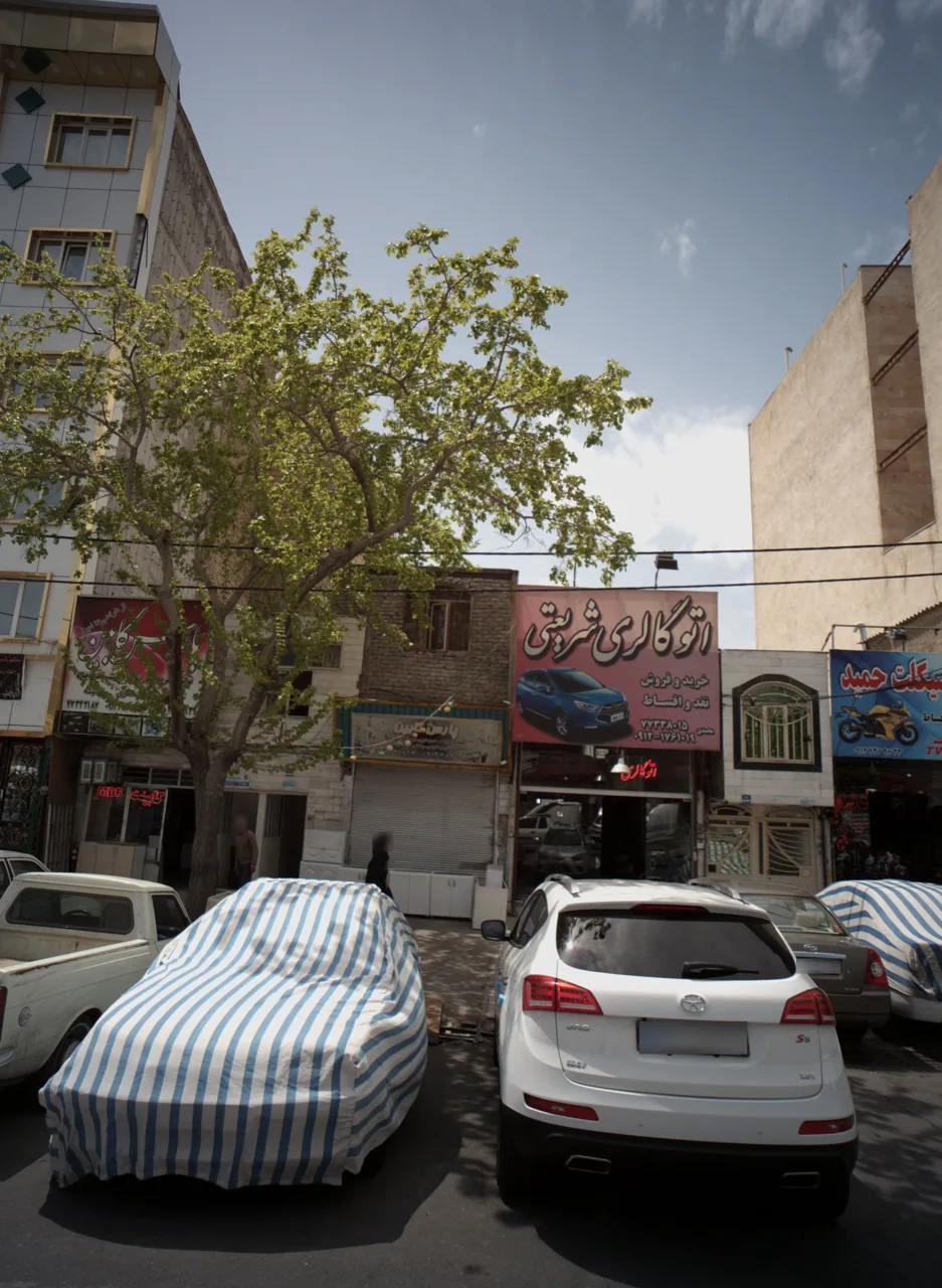 پارس کابین
