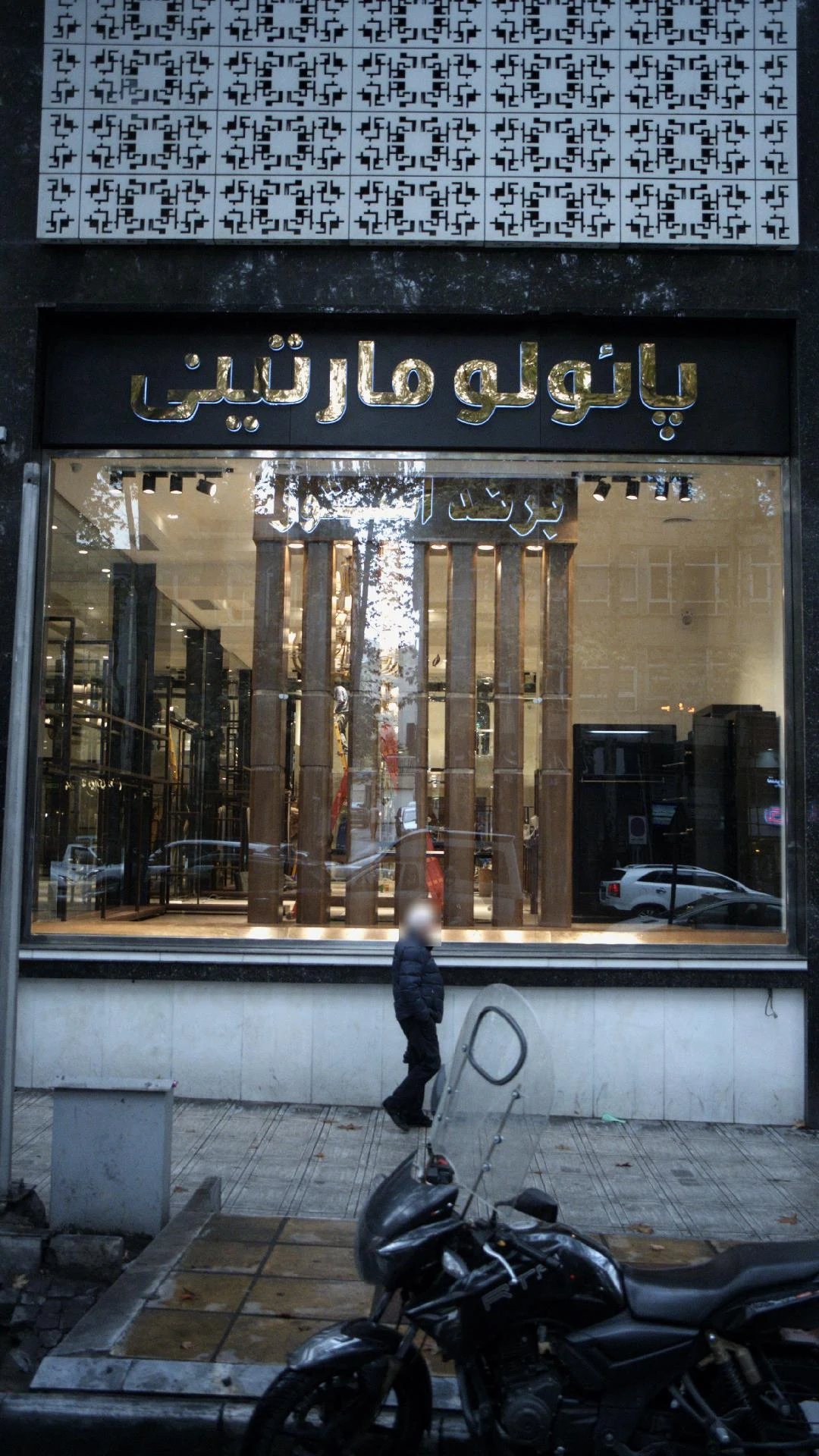 گالری کافی