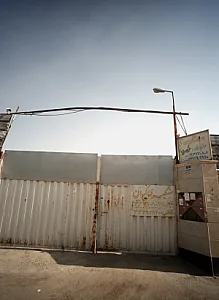 سنگبری کیوان
