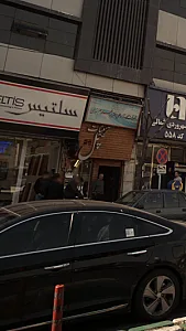 تزئینات پل