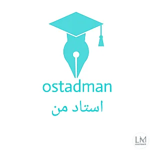 استاد من
