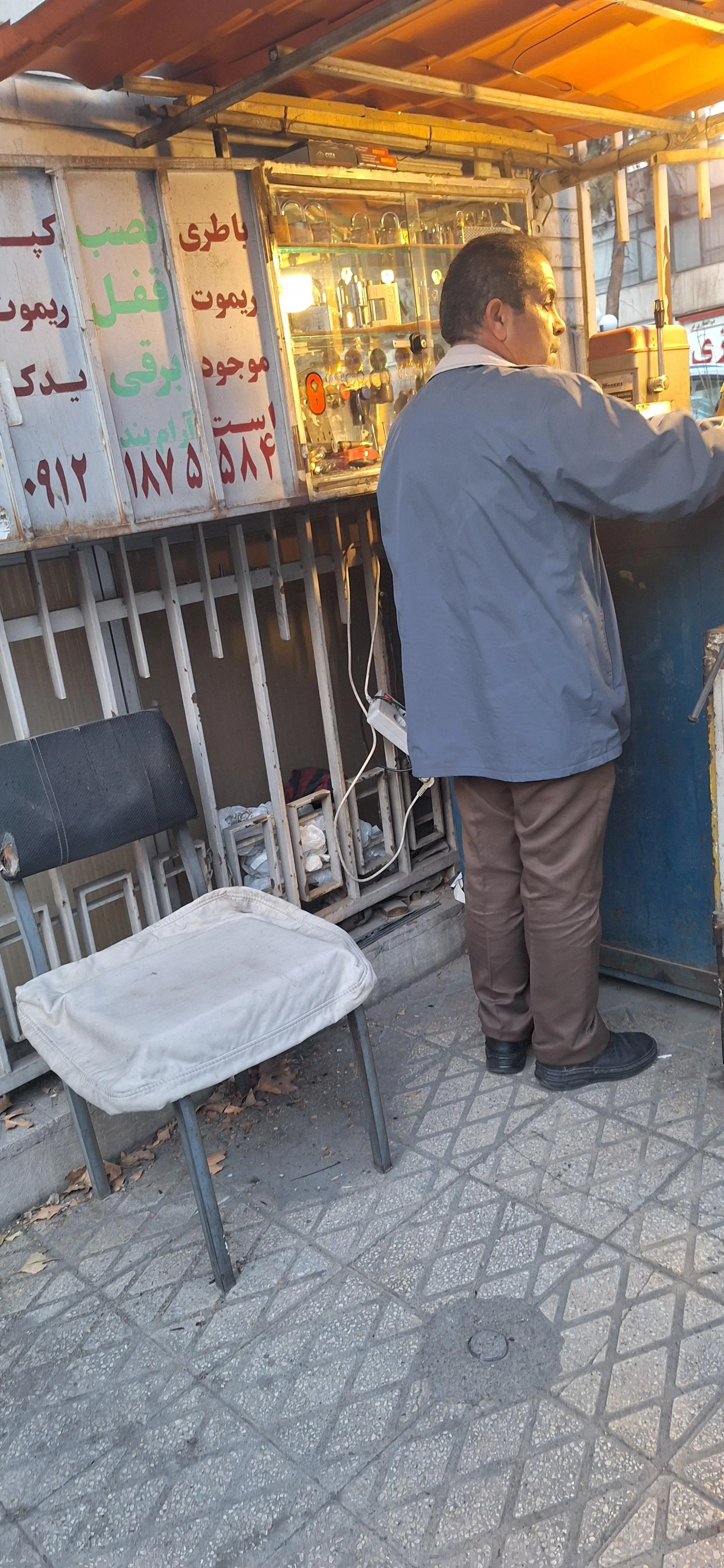 کلیدسازی باقری