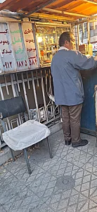 کلیدسازی باقری