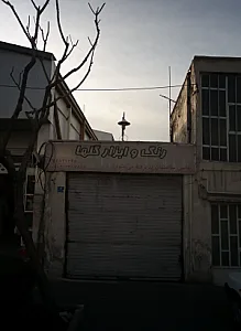 رنگ و ابزار گلها