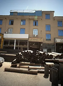 فروشگاه آهن آلات استقلال