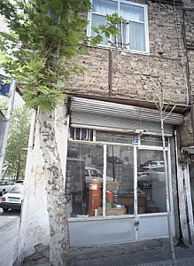 رنگ فروشی