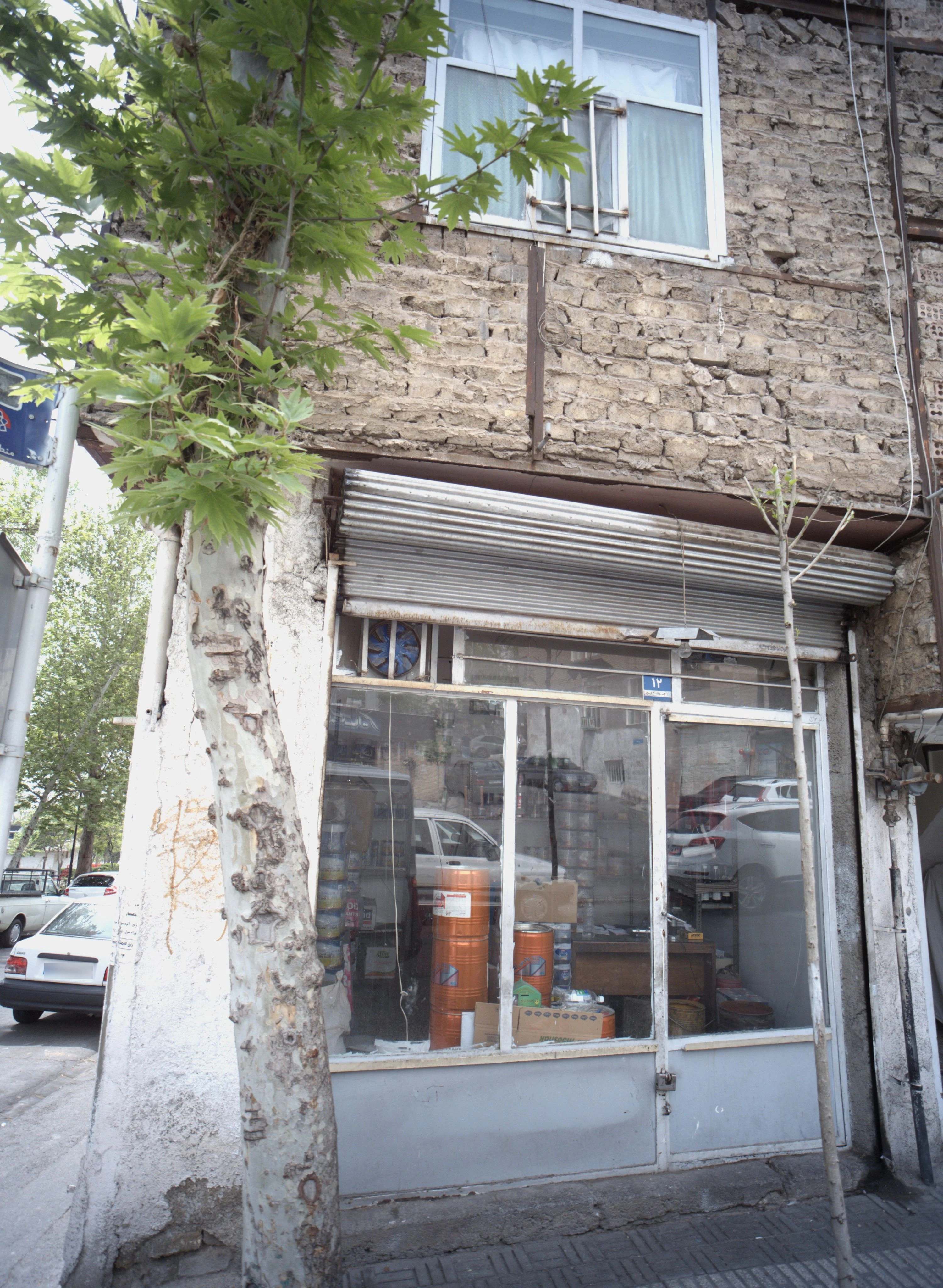 رنگ فروشی