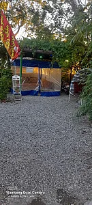 جگرسرای ملک ری(باغچه)