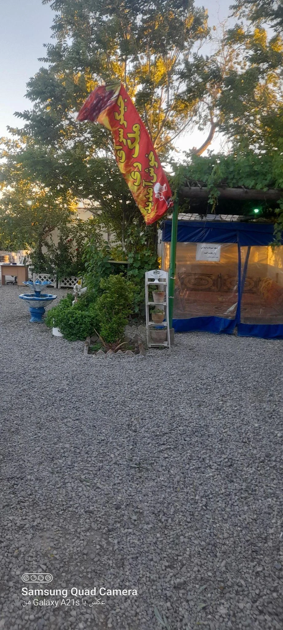 جگرسرای ملک ری(باغچه) - تصویر 2