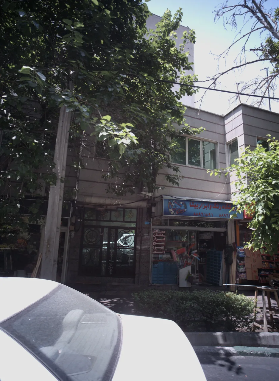 فروشگاه رنگ و ابزار بیتا