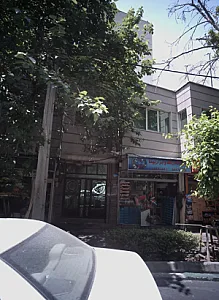 فروشگاه رنگ و ابزار بیتا