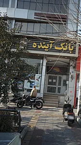 شرکت نفت پاسارگاد