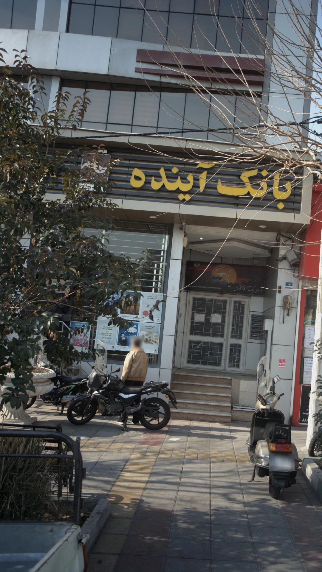 شرکت نفت پاسارگاد