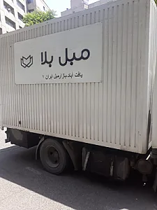 شعبه کارخانه مبل شیلهک