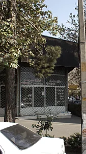 صنایع سنگ اصفهان مرمر
