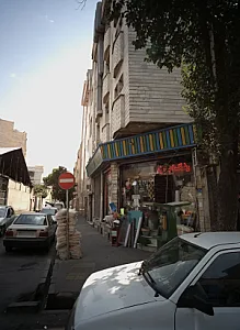 رنگ ابزار