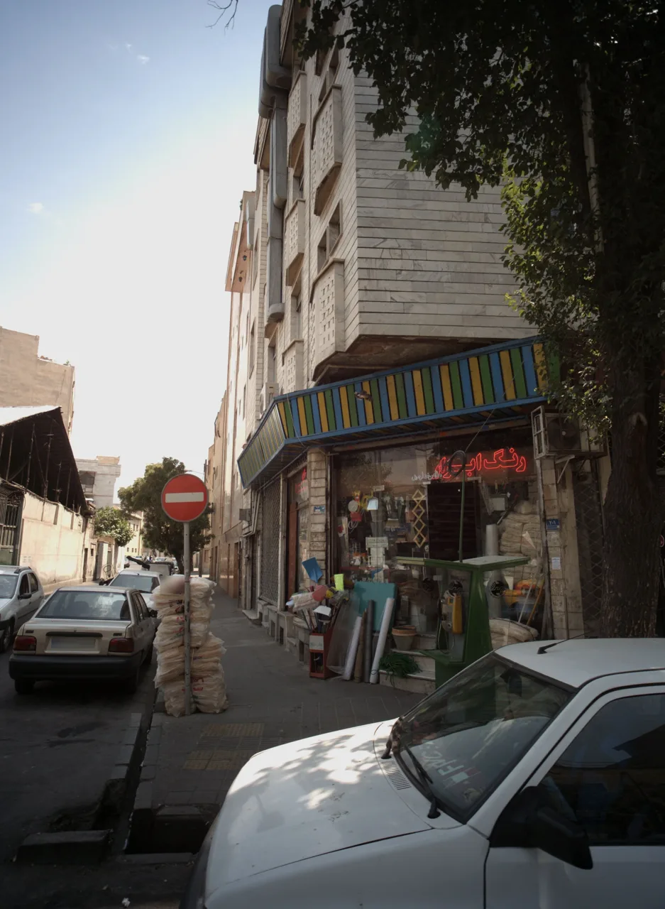 رنگ ابزار