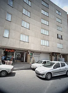 فروشگاه لوازم ساختمانی