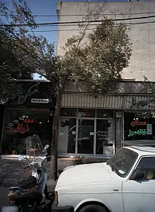 کابینت اسکان