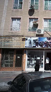صنایع آلومینیوم رجبی
