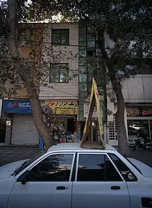 رنگ ابزار ارغوان