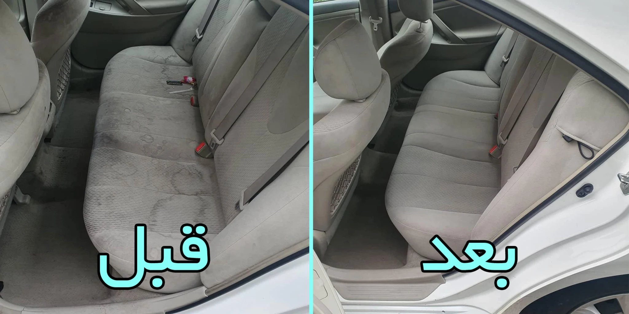دیتیلینگ خودرو مصطفی - تصویر 3
