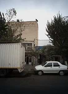 فروشگاه لوازم ساختمانی اخوان