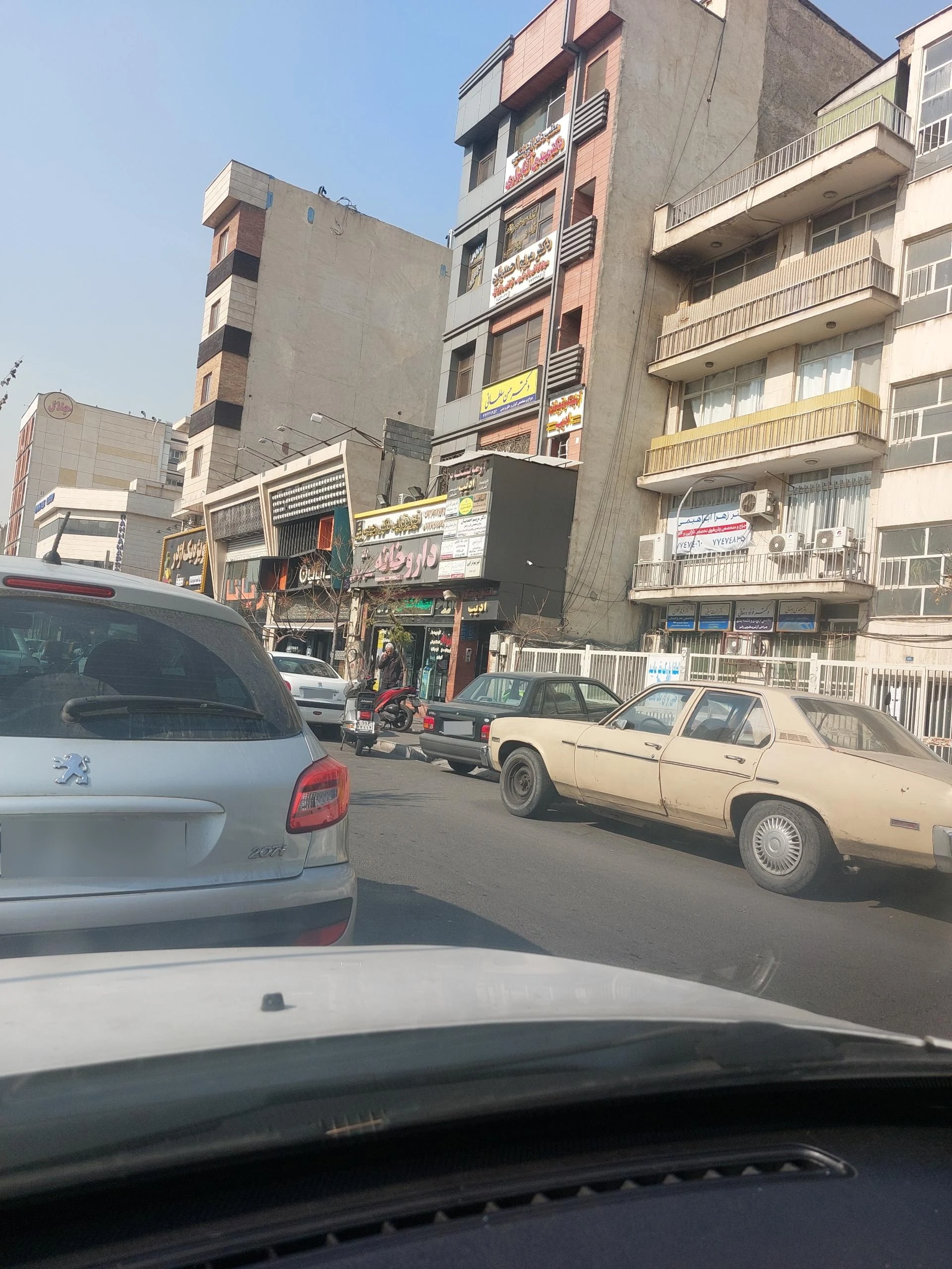آزمایشگاه پاتوبیولوژی سروش