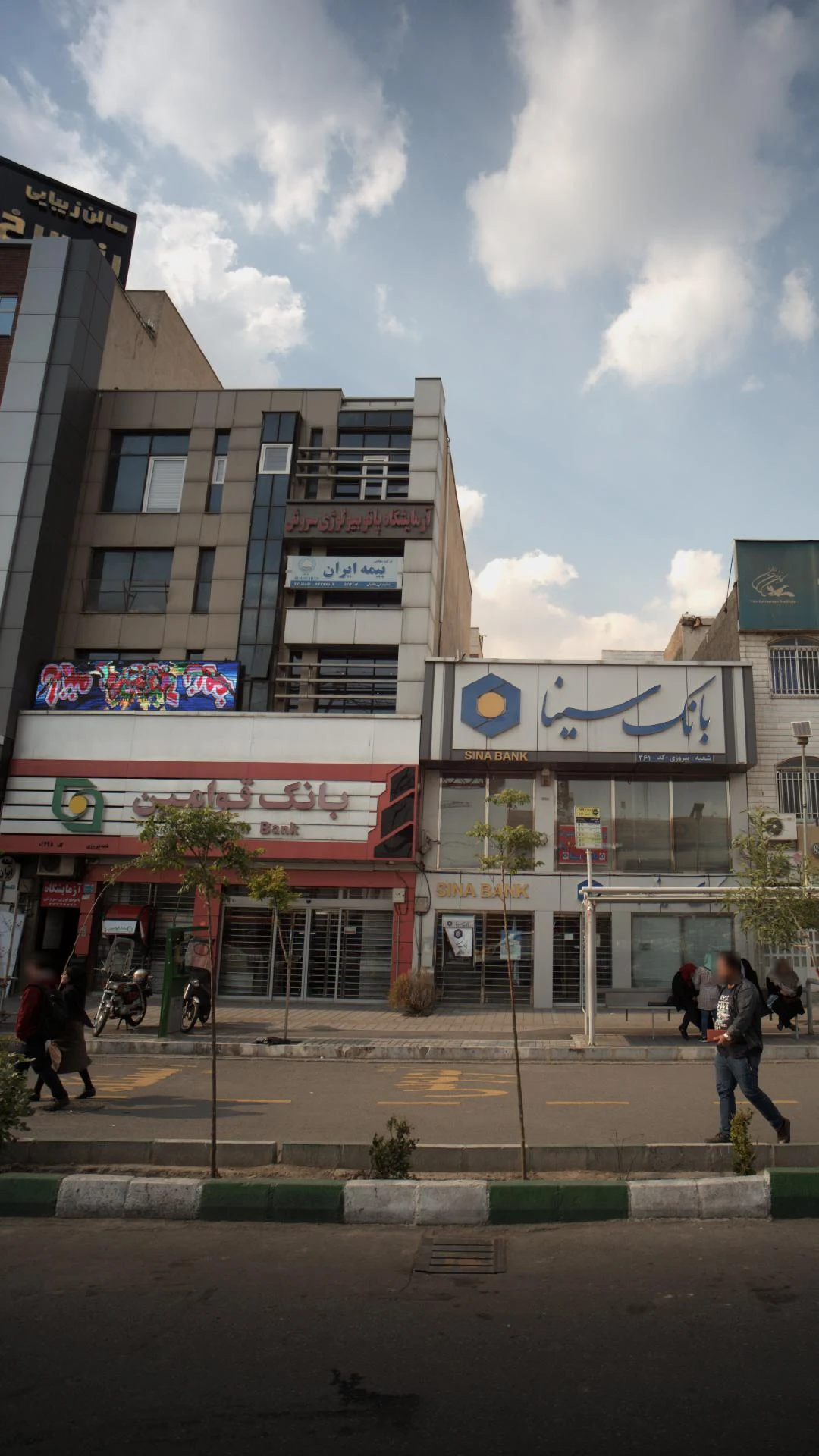 آزمایشگاه پاتوبیولوژی سروش - تصویر 3