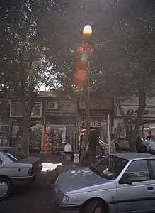 کاشی سرامیک الماس ری