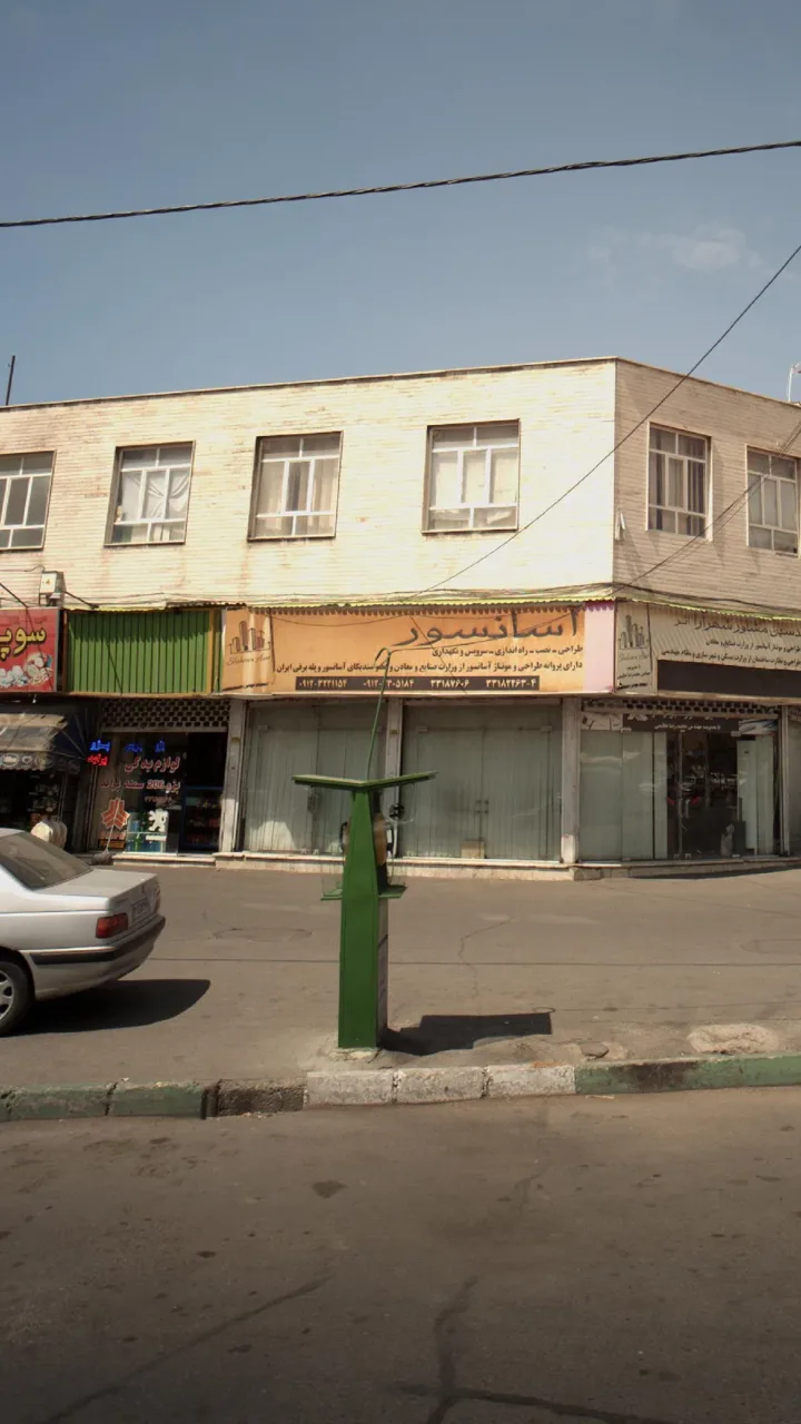آسانسور - تصویر 2