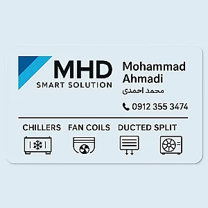گروه مهندسی MHD Smart Solution