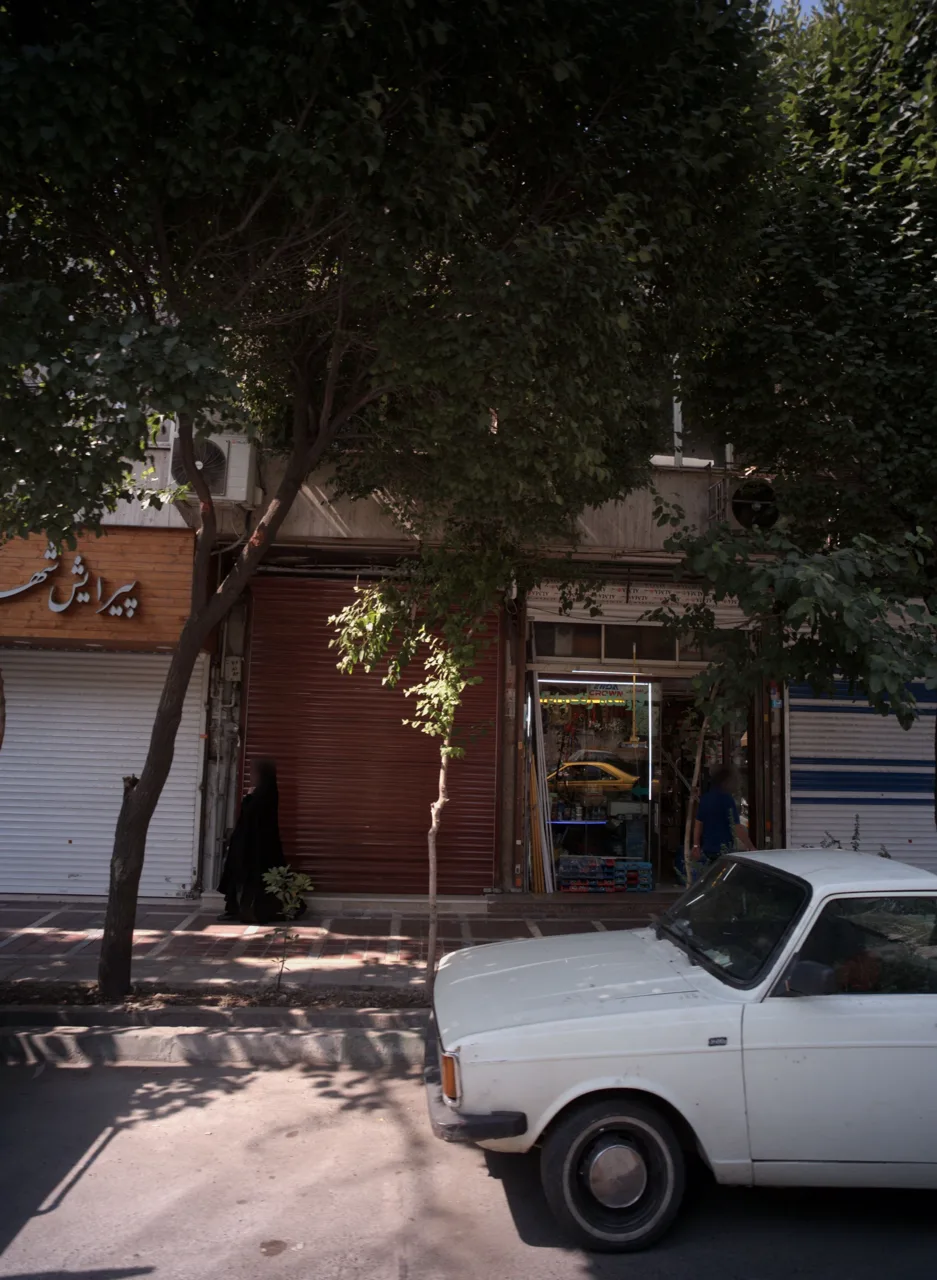 فروشگاه نورامین