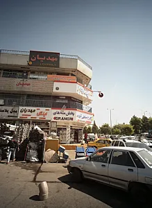 فروشگاه یاس نوین