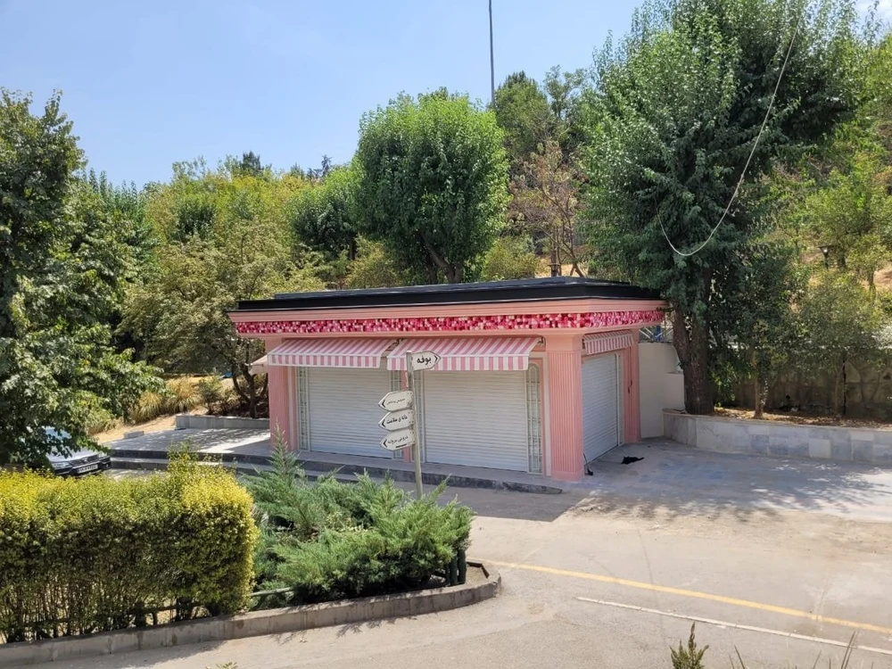 مراد کیانی گیلان