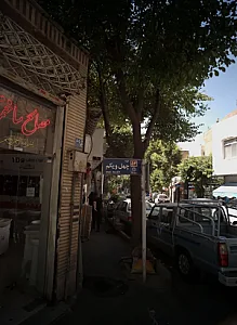 قصر شکوری